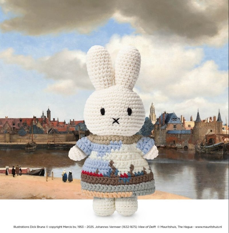 荷兰进口Miffy【莫瑞泰斯美术馆-台夫特风景】JustDutch米非兔 - 玩偶/公仔 - 棉．麻 灰色
