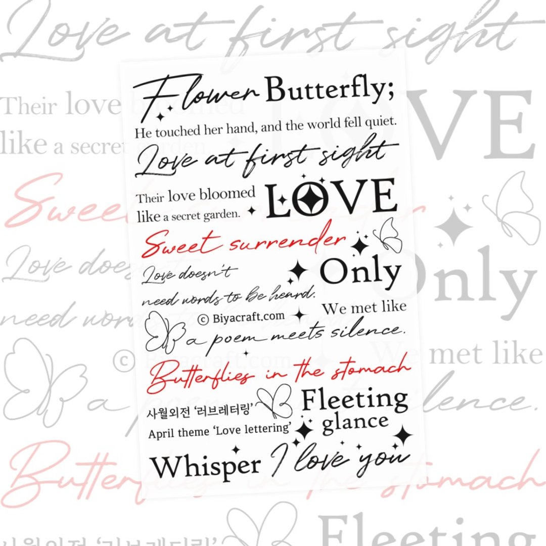 四月主题、Love lettering、PET - 贴纸 - 纸 黑色