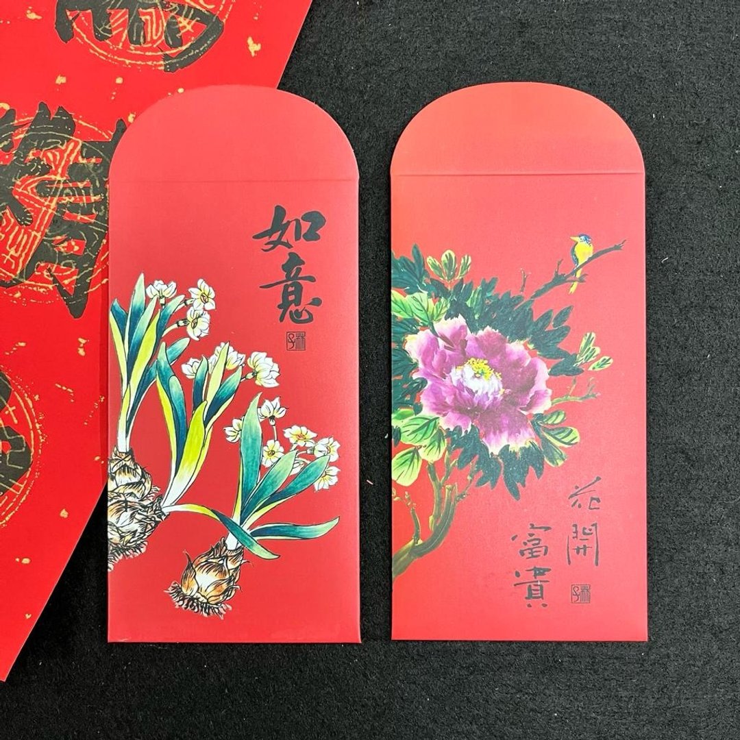 【利是封套装】阖家如意利是封套装 - 红包/春联 - 纸 红色
