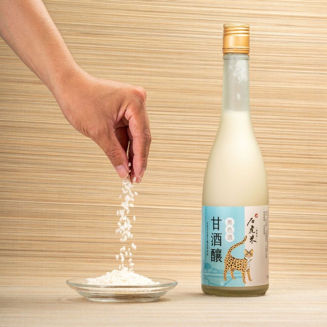 【箱购包邮组】无色选石虎米甘酒酿/12瓶组/无加糖自然浓郁甜味 - 健康/养生 - 新鲜食材 