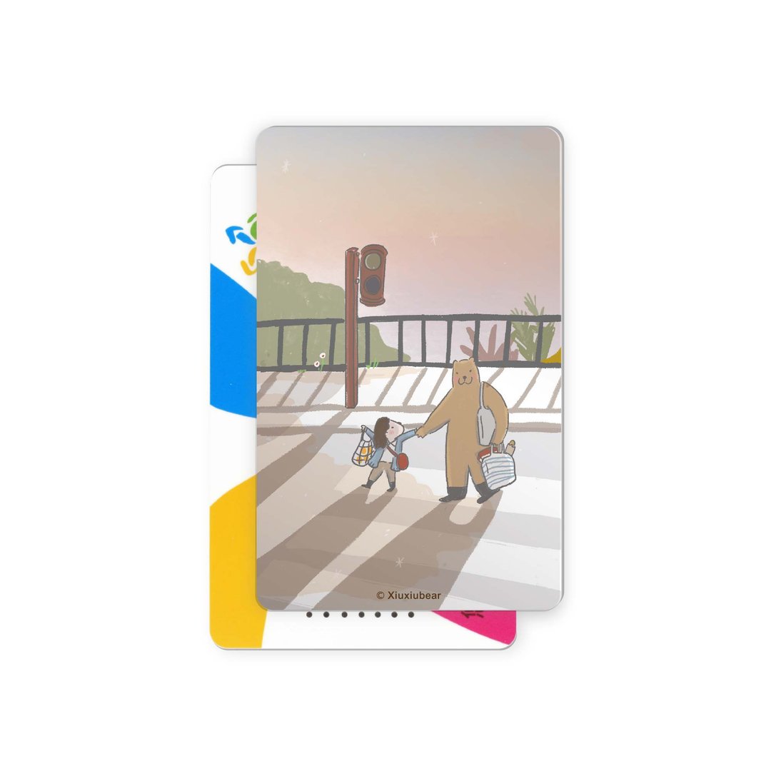 从超市回家的路上-咻咻熊卡片型电子票证 - 其他 - 塑料 