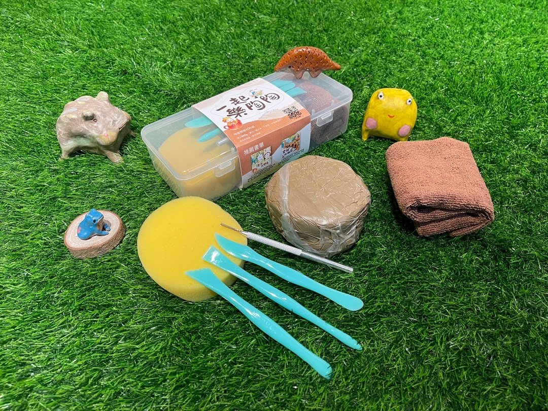 一起乐陶陶 DIY优惠组合  陶艺材料体验组 一盒装 - 陶艺 - 陶 咖啡色