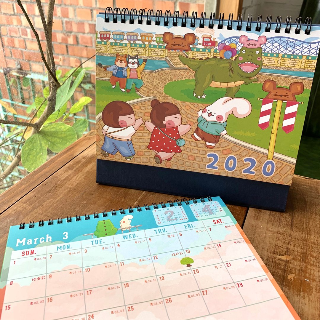 |桌历| 2020留些日子给自己 - 年历/台历 - 纸 