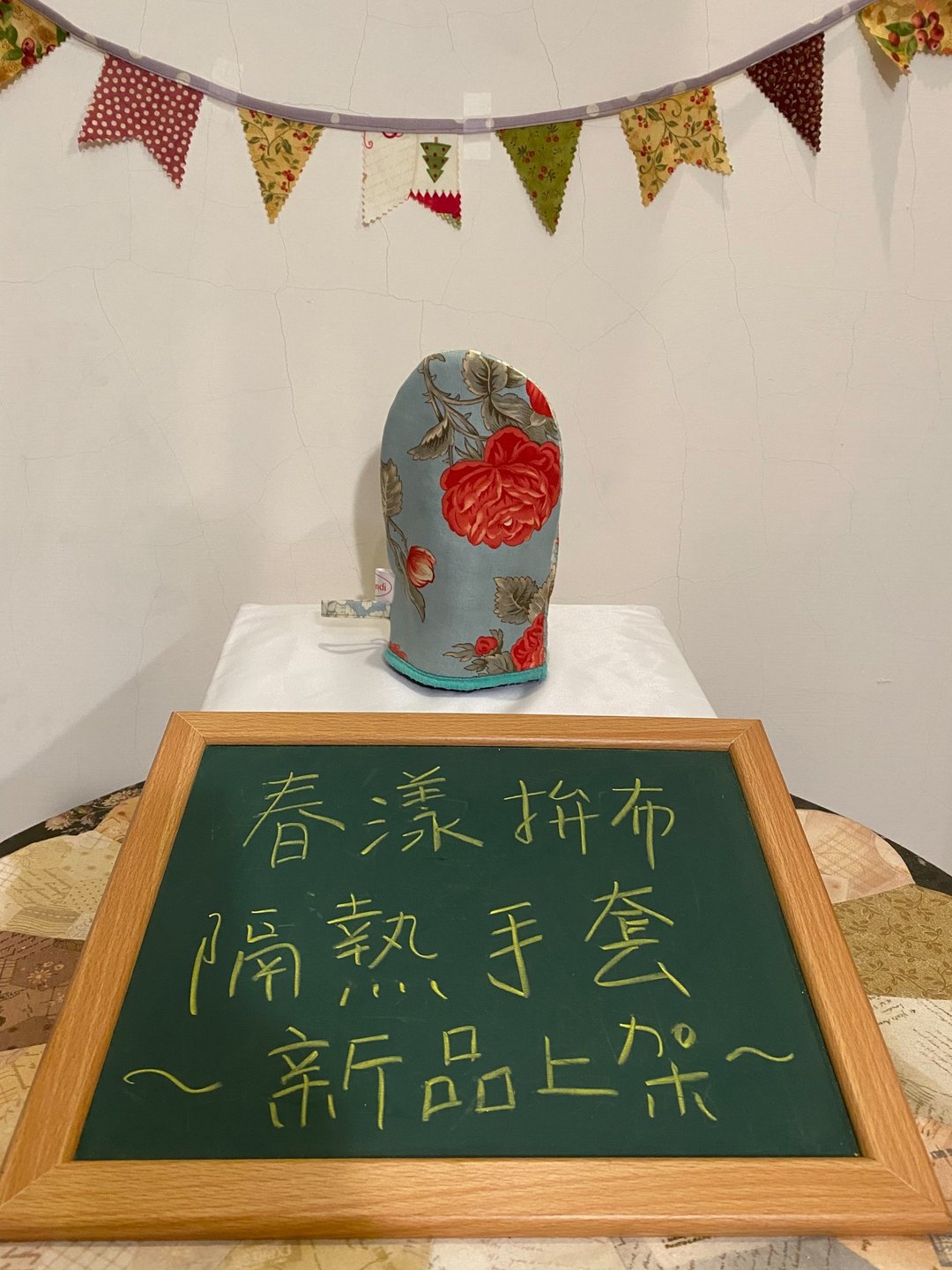 漾系-隔热手套-红花版 - 手套 - 棉 蓝色