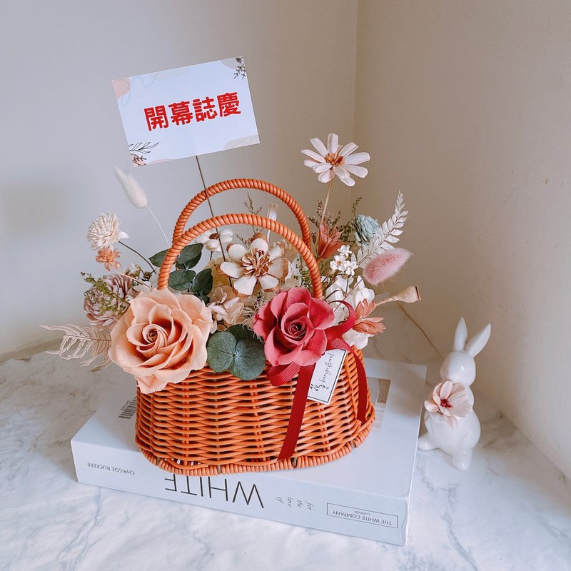 永生花 干燥花 盆花 桌花 花篮 开幕 入厝 荣升 升迁 新年 开业 - 干燥花/捧花 - 植物．花 多色