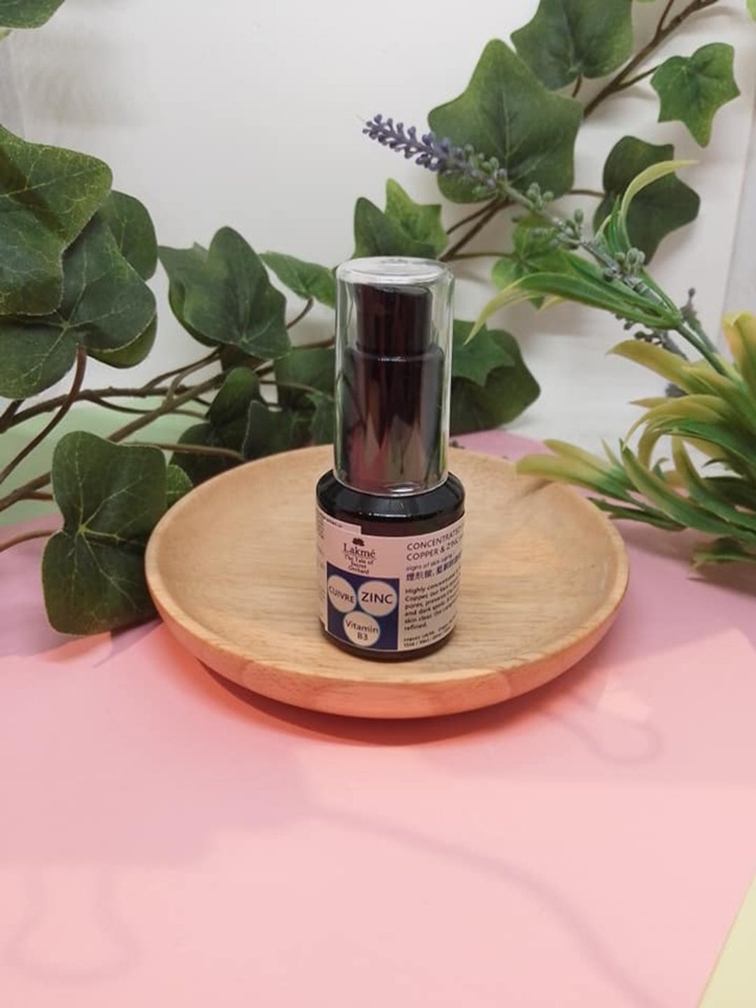 蓝铜锌烟酰胺面部精华液20ml - 精华液/安瓶 - 其他材质 蓝色