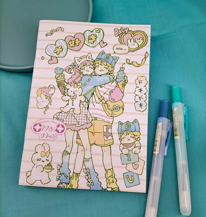 DP052_双星樂園空白筆記本F /blank notebook F - 笔记本/手帐 - 纸 多色