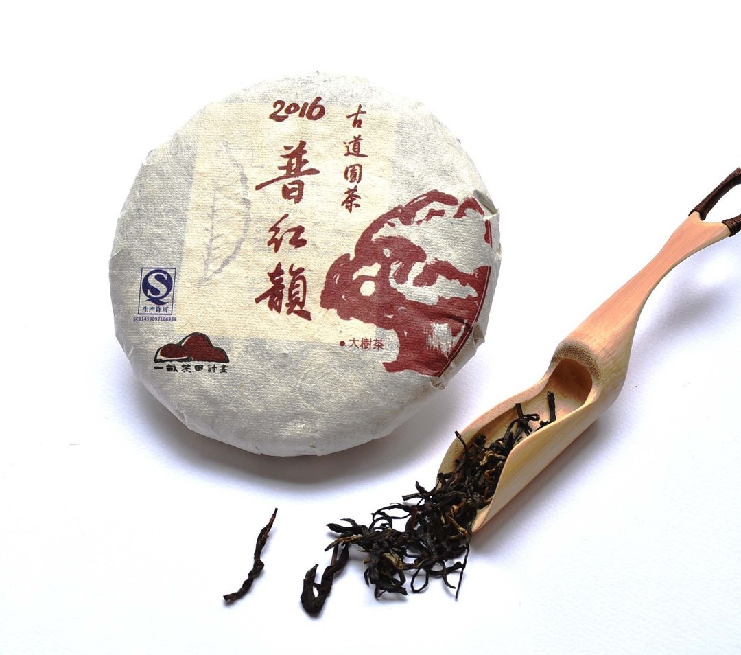 茶田计划-2016年普红韵红茶饼 - 茶 - 其他材质 