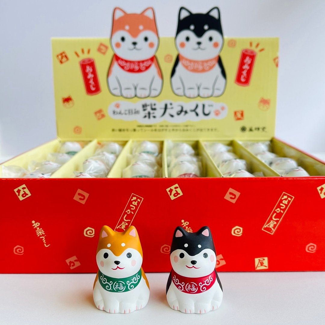 濑户烧-神签招福小柴犬-赤柴+黑柴 - 玩偶/公仔 - 陶 白色