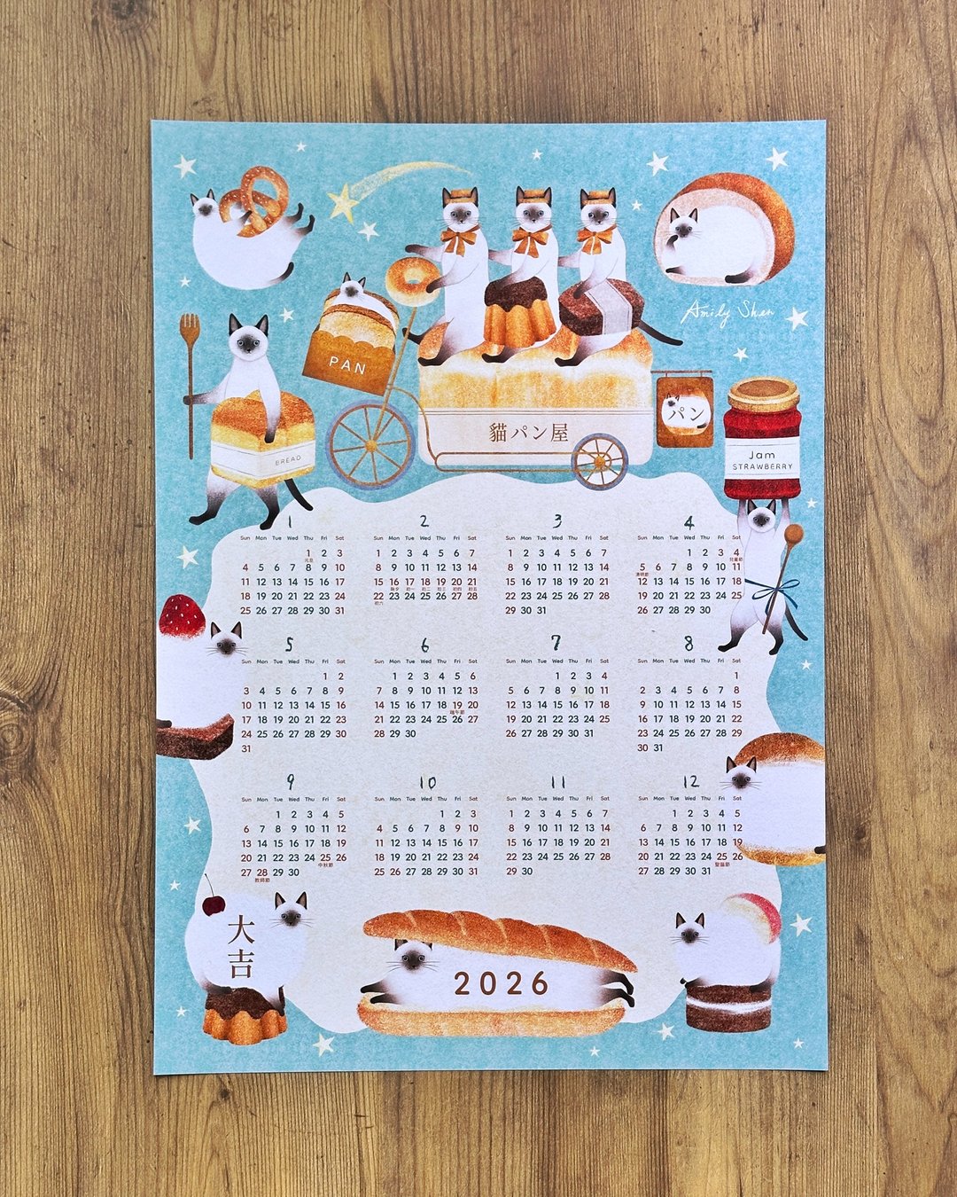 A3年历海报【暹罗猫面包店】 - 海报/装饰画/版画 - 纸 