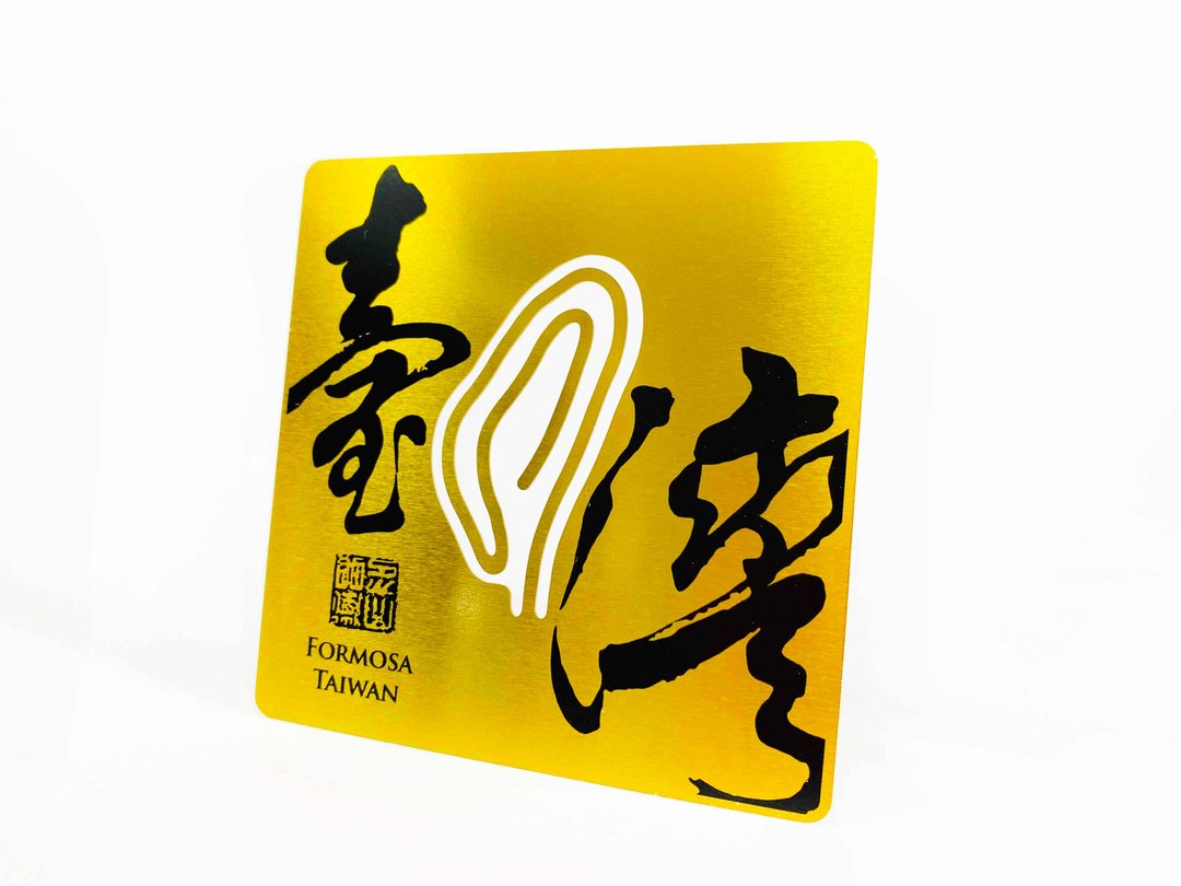 卡片夹│金黄│书法台湾│Memo夹+书签 - 名片架/名片座 - 不锈钢 金色