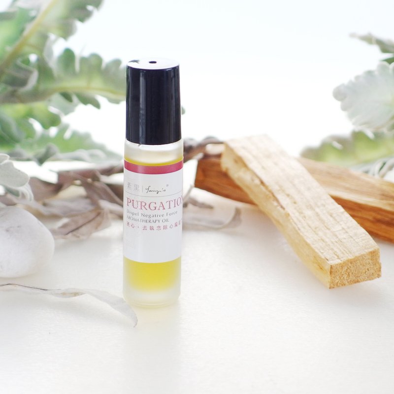 洗心Purgation 去执念除心魔配方一素黑 x fairys芳疗油系列 - 香薰/精油/线香 - 精油 红色