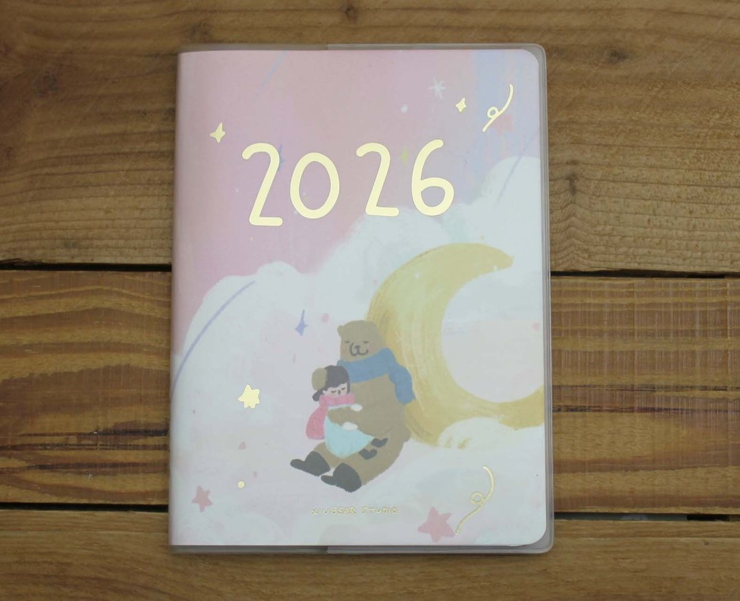 【2026日志】  咻咻熊2026年日志(月亮)82622 - 年历/台历 - 纸 多色