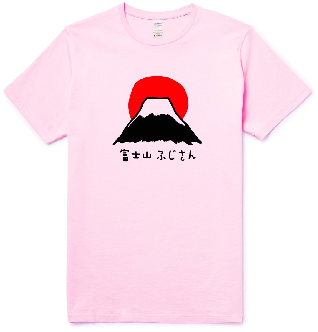 富士山 #1【现货】短袖T恤 男女浅粉红色 日本 风景 樱花 太阳 雪 自创 品牌 文青 Hipster - 女装 T 恤 - 棉 粉红色