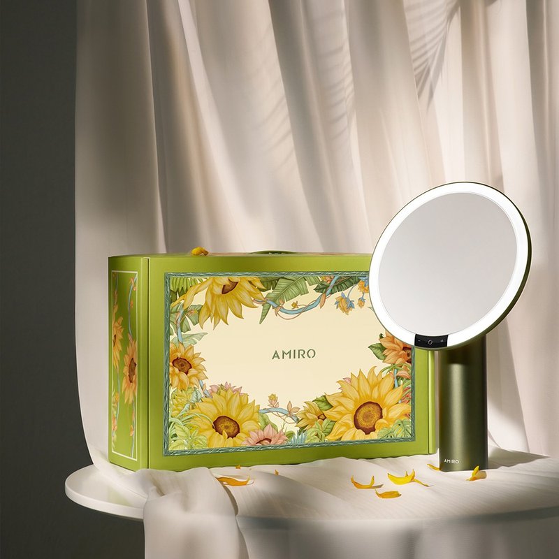 AMIRO Oath自动感光LED化妆镜-向阳觅光礼盒-英伦绿 - 彩妆刷具/镜子/梳子 - 铝合金 绿色