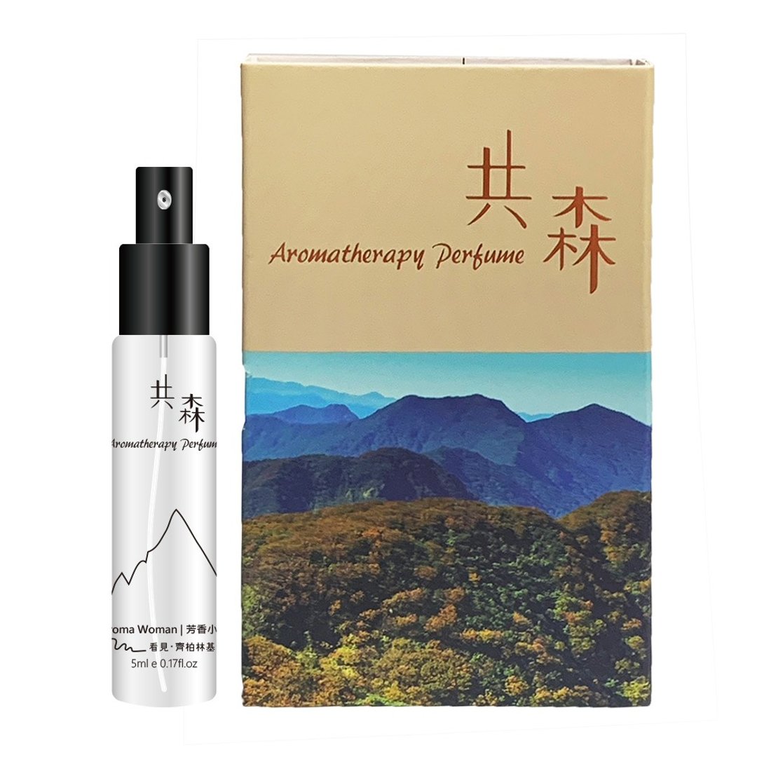 共森香水 - 暮秋静谧(中高海拔秋季) 5ml - 香水/香膏 - 玻璃 
