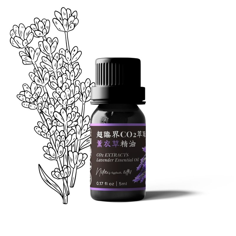 【卡佛香】超临界CO2萃取薰衣草精油 - 香薰/精油/线香 - 玻璃 黑色