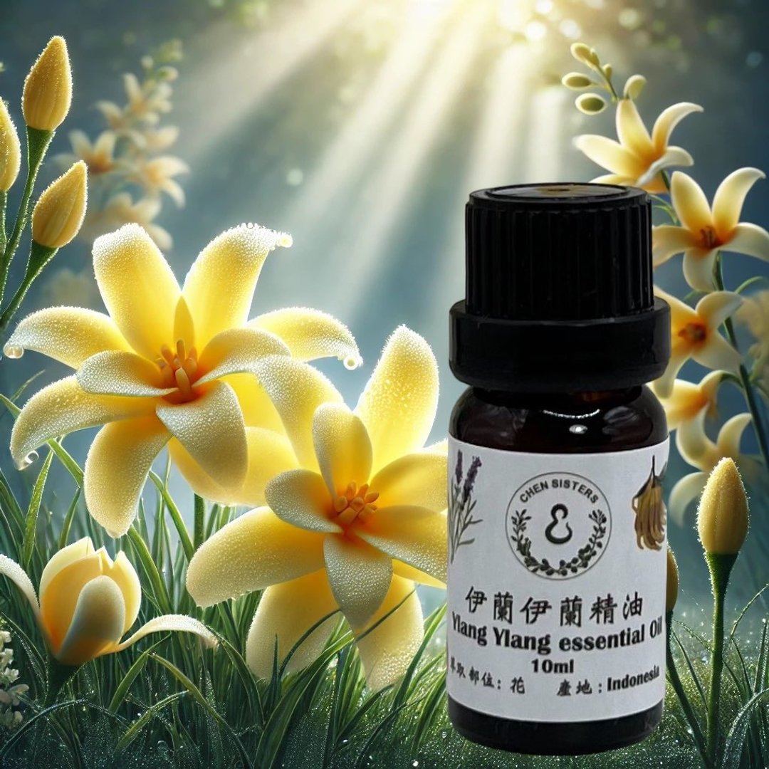 花香调纯精油 100%单方精油 依兰依兰 10ml/50ml - 香薰/精油/线香 - 精油 