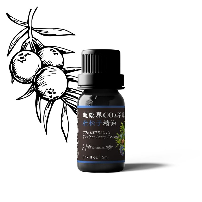 【卡佛香】超临界CO2萃取杜松子精油 - 香薰/精油/线香 - 玻璃 黑色