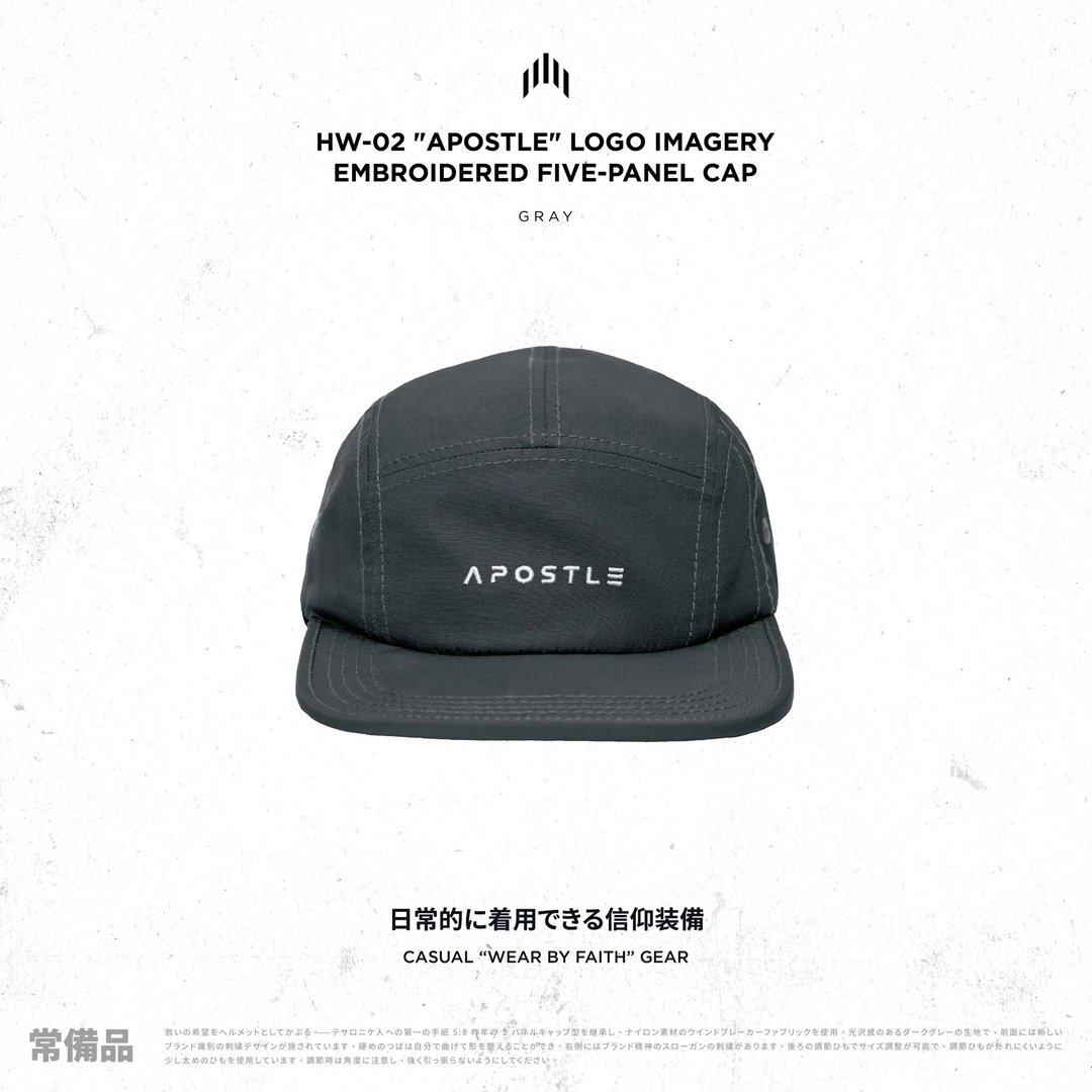 HW-02 APOSTLE Logo Imagery Embroidered Five-Panel Cap - 帽子 - 尼龙 灰色
