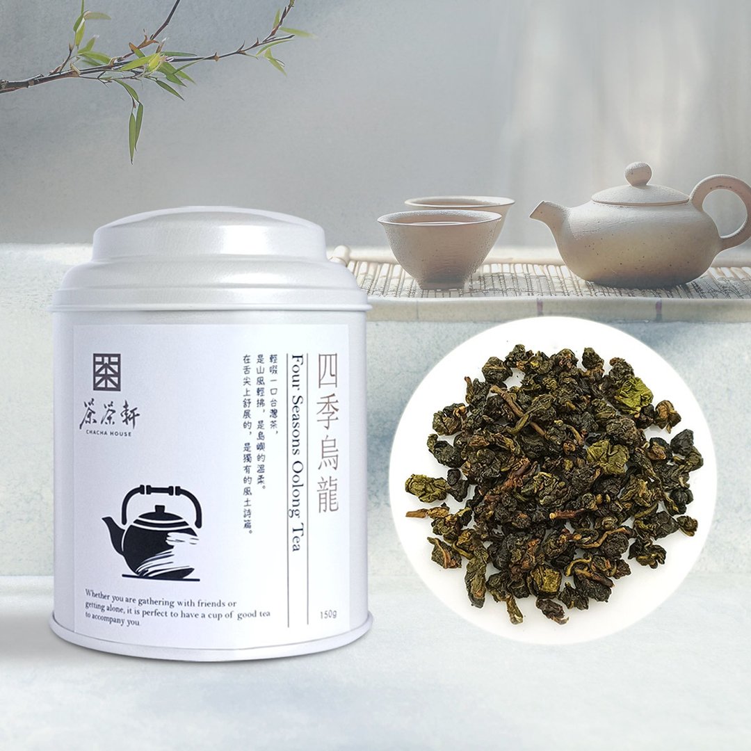 茶茶轩 - 台茶 19 号碧玉乌龙茶 150g - 兰花清香、温润顺口 - 茶 - 新鲜食材 咖啡色