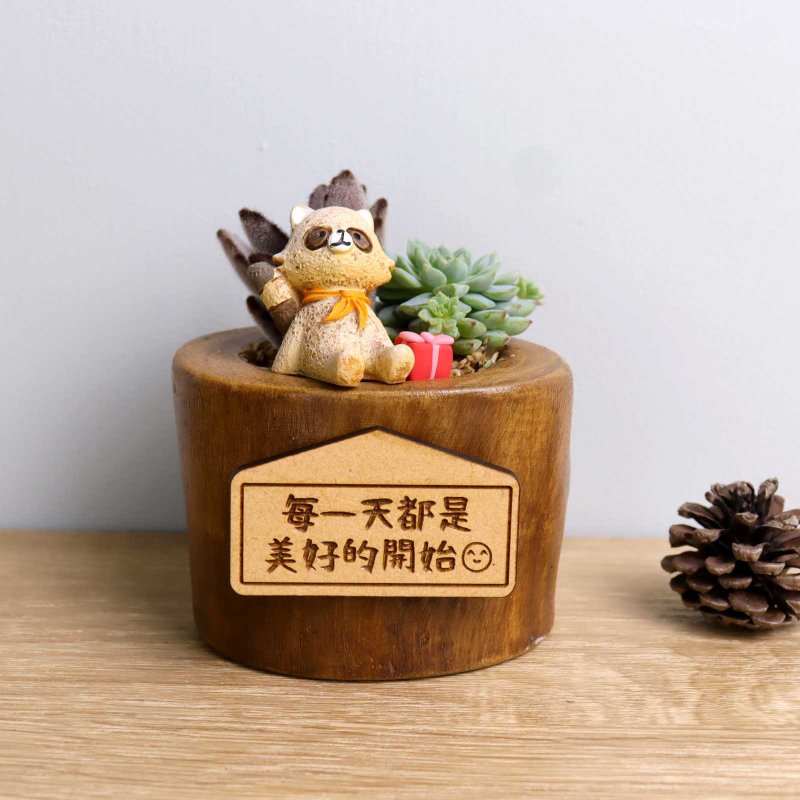 悠哉时光-多肉植物微景观原木盆栽定制礼物(附磁铁字牌) - 植栽/盆栽 - 木头 咖啡色