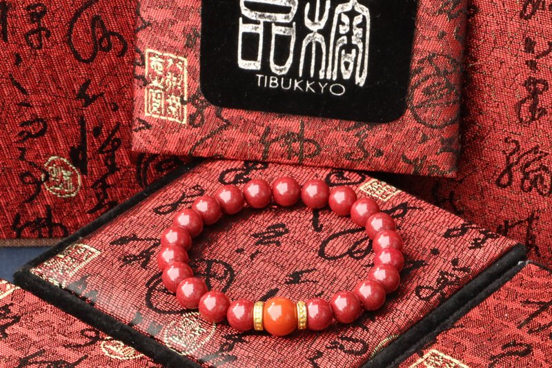 原矿朱砂帝皇砂手珠 8mm 原矿南红玛瑙 客制化穿配设计 #手珠 # - 手链/手环 - 其他材质 