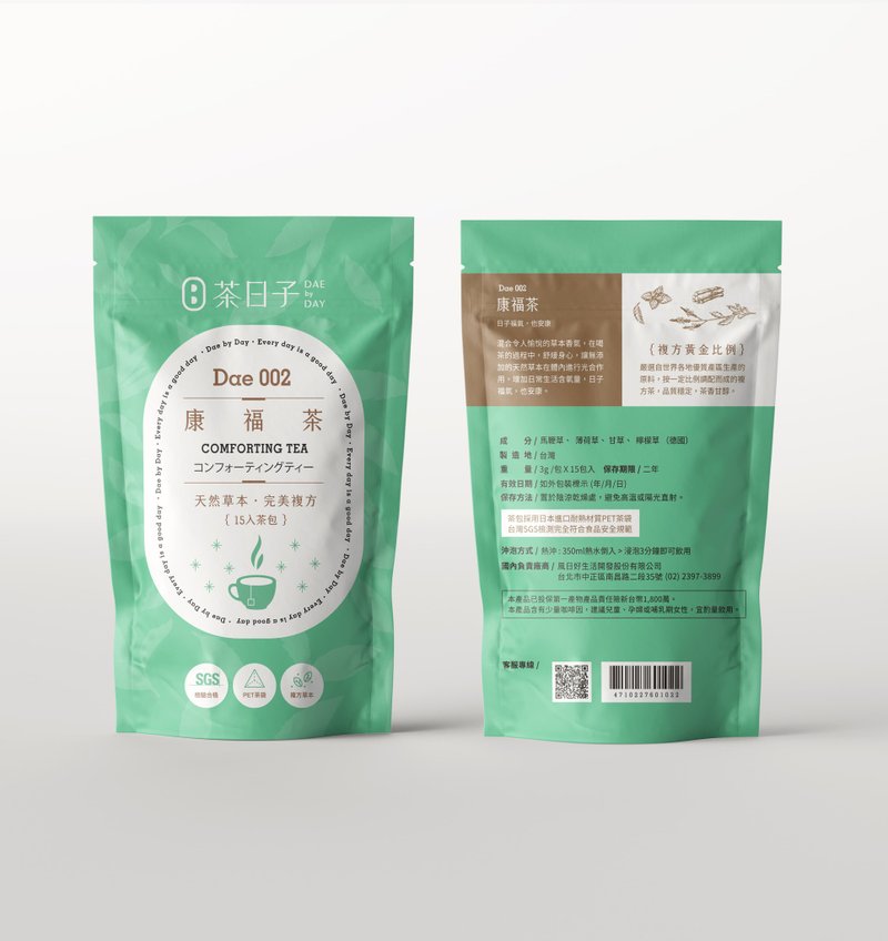 【茶包】Dae 002 | 康福茶 轻松好日 轻松包 (茶包15入/包) - 茶 - 新鲜食材 绿色