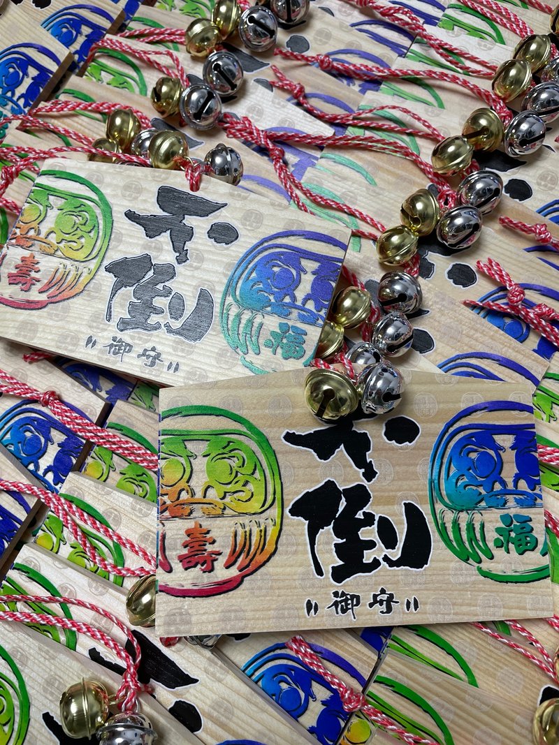 祈愿绘马-不倒 - 摆饰 - 其他材质 