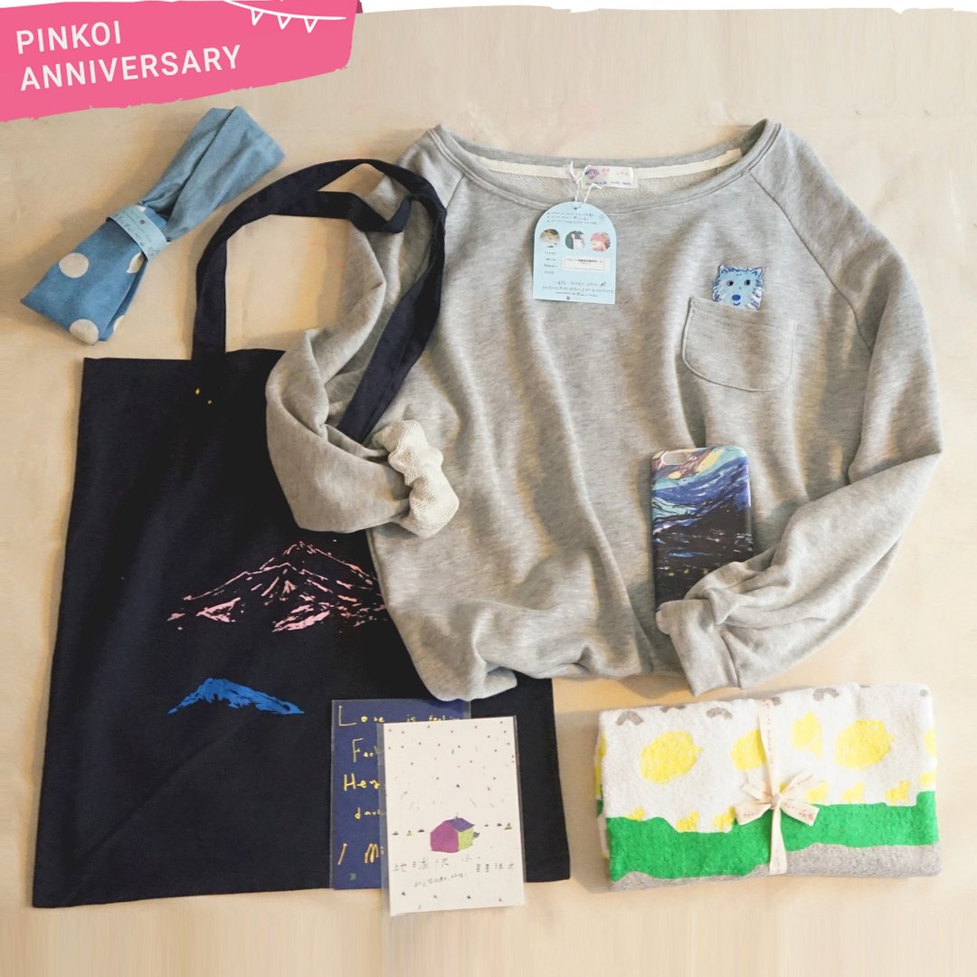 2017 Goody Bag -Yinke大自然福袋 - 女装上衣 - 棉 多色