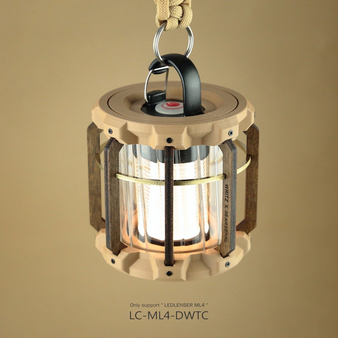 【WRITZ】Lunar Cage ML4 灯罩 (沙漠色) - 露营用品 - 玻璃 