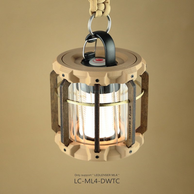 【WRITZ】Lunar Cage ML4 灯罩 (沙漠色) - 露营用品 - 玻璃 