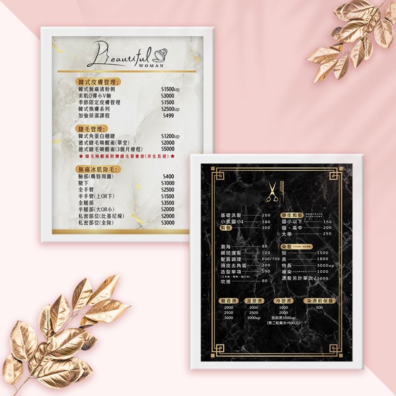 DM BANNER 商品图 FB封面 IG - 图文模板设计 - 其他材质 