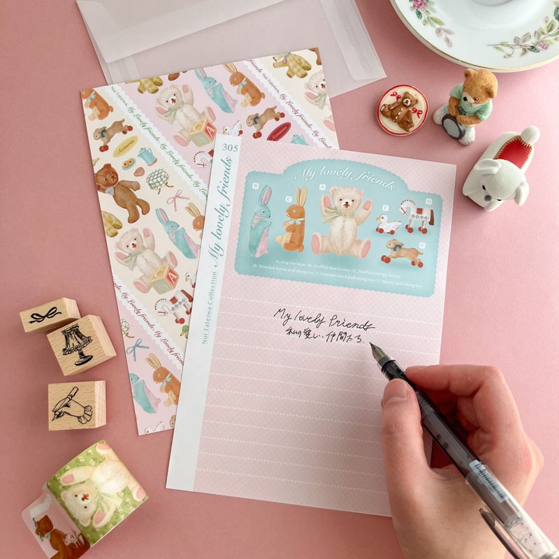 我可爱的朋友信件集 - 信封/信纸 - 纸 粉红色