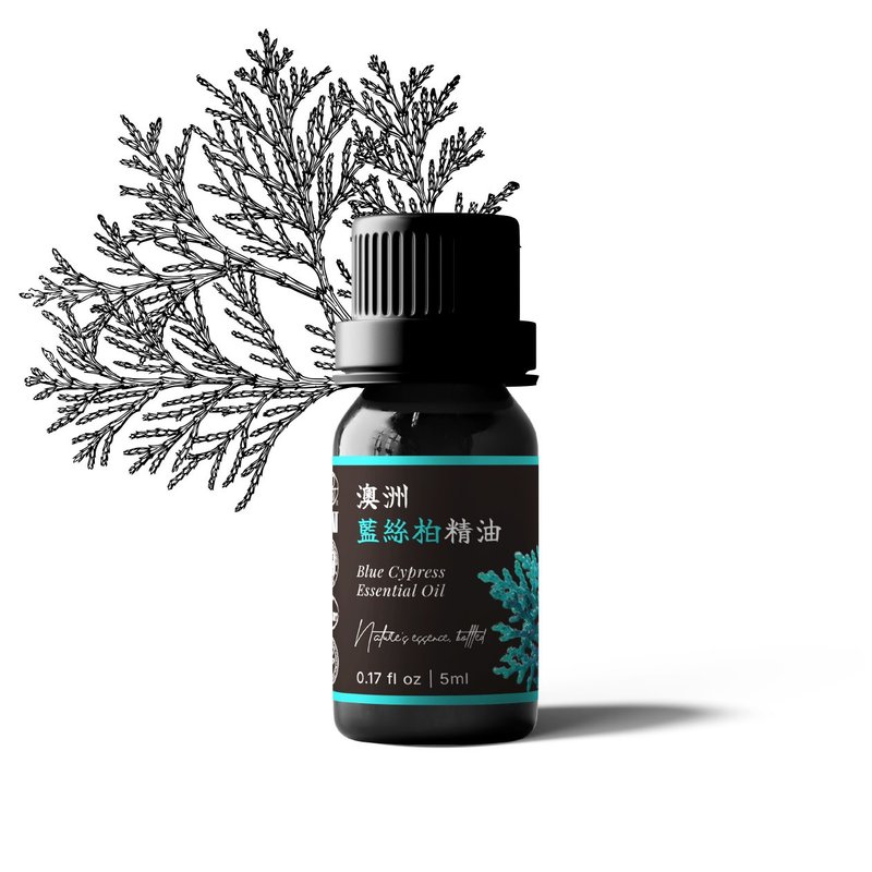 【卡佛香】澳洲蓝丝柏精油 - 香薰/精油/线香 - 玻璃 黑色