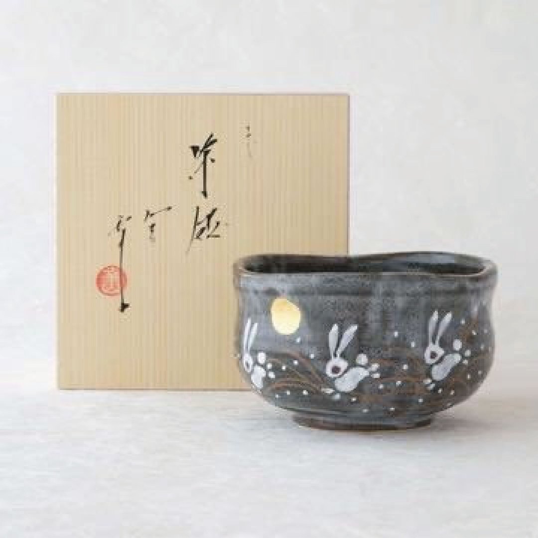 九谷烧-抹茶碗 金月玉兔 - 碗 - 陶 灰色