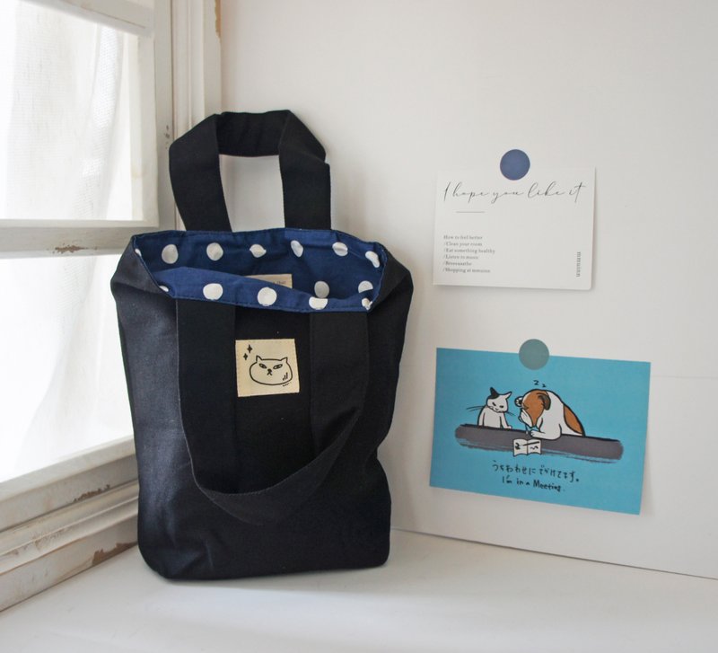 勇气猫 | 黑色棉布小手提袋小布包 - 手提包/手提袋 - 棉．麻 黑色