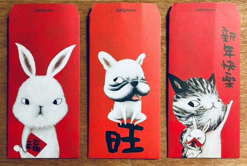 emmaAparty插画红包袋 - 红包/春联 - 纸 红色