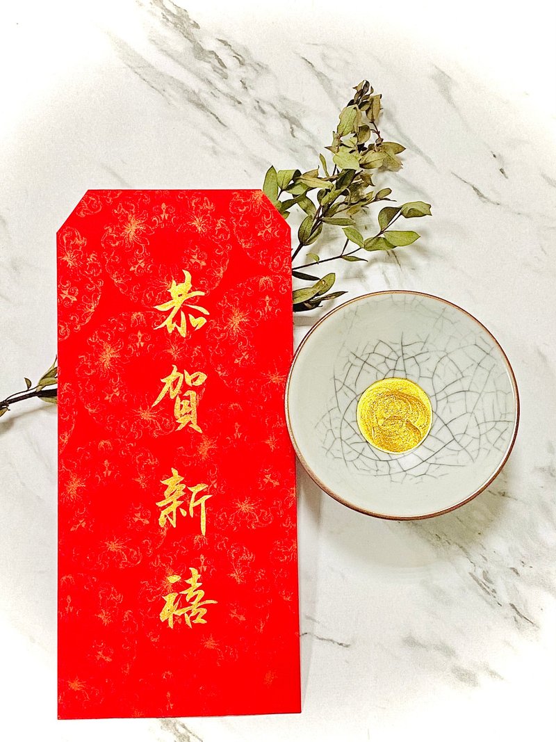 【线条之间】贺岁红包∣手写红包 - 红包/春联 - 纸 金色