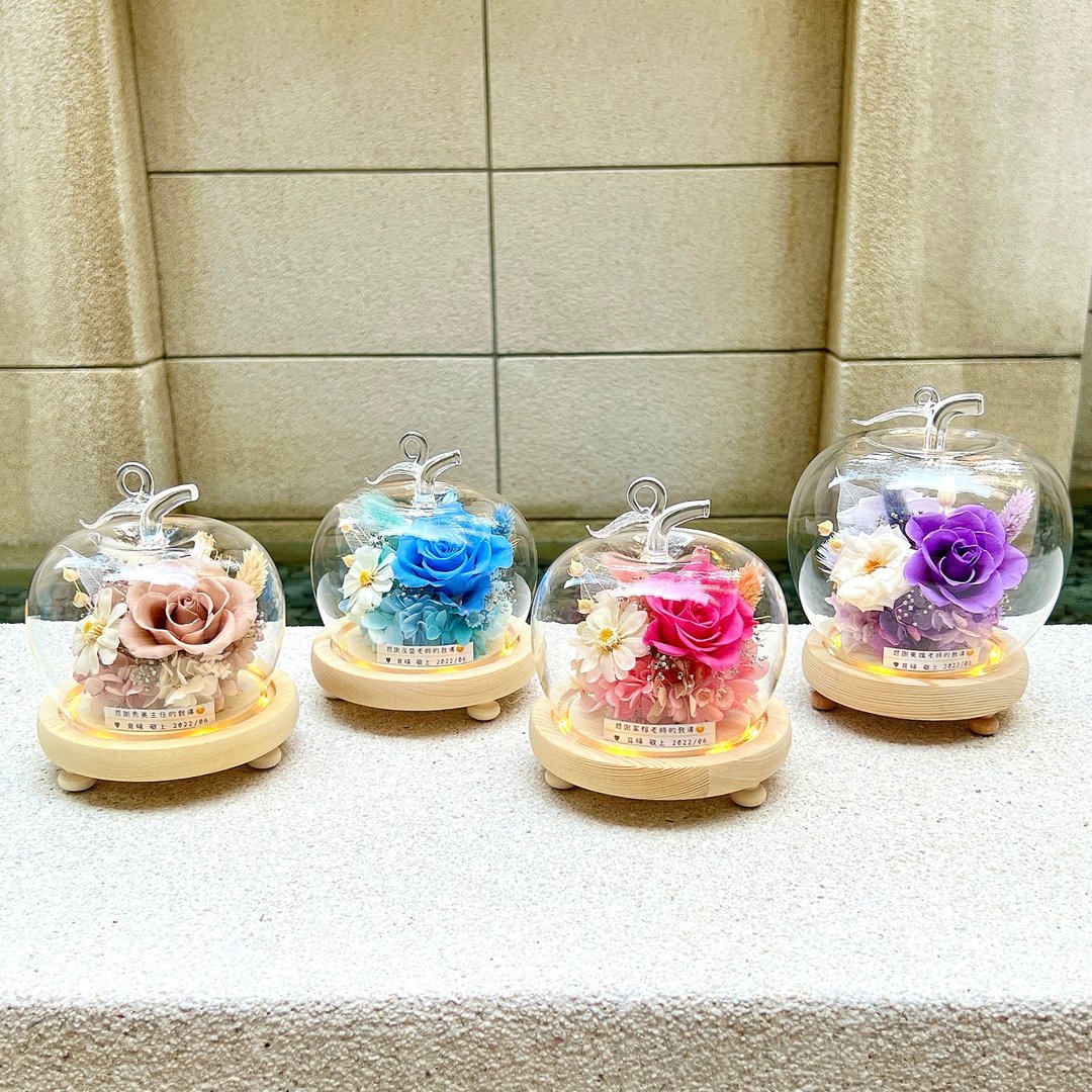 纸卡传情/苹果/永生花/干燥花/夜灯/玻璃盅/玻璃罩 - 干燥花/捧花 - 植物．花 多色