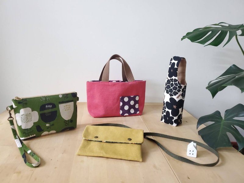 新竹手作体验课程 — 新手缝纫手感练习: 袋物五堂四件组 - 编织/羊毛毡/布艺 - 棉．麻 