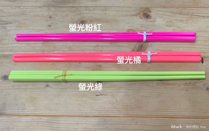 GINGER │ 丹麦设计泰国制造－多彩系列-单双筷 - 筷子/筷架 - 其他材质 多色
