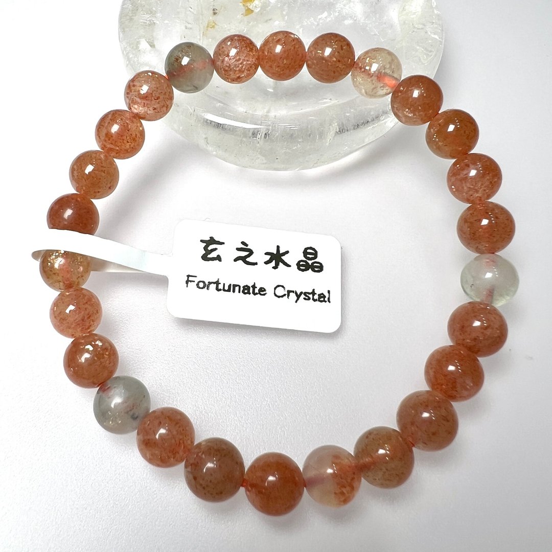 阿鲁沙手串 | 水晶 | 水晶手串 | 水晶手链 | 水晶手链 - 手链/手环 - 水晶 橘色