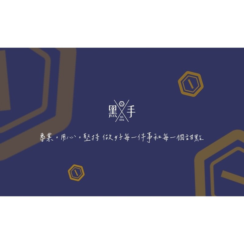 【加购】传情小卡 / 无法单独出货请注意 - 卡片/明信片 - 纸 多色