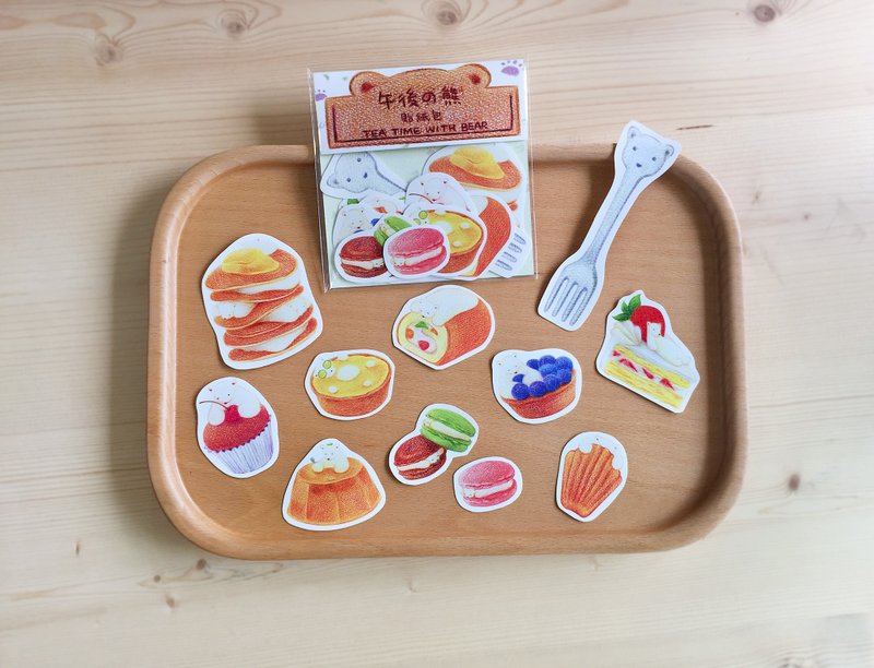 午后の熊 贴纸包 - 贴纸 - 纸 