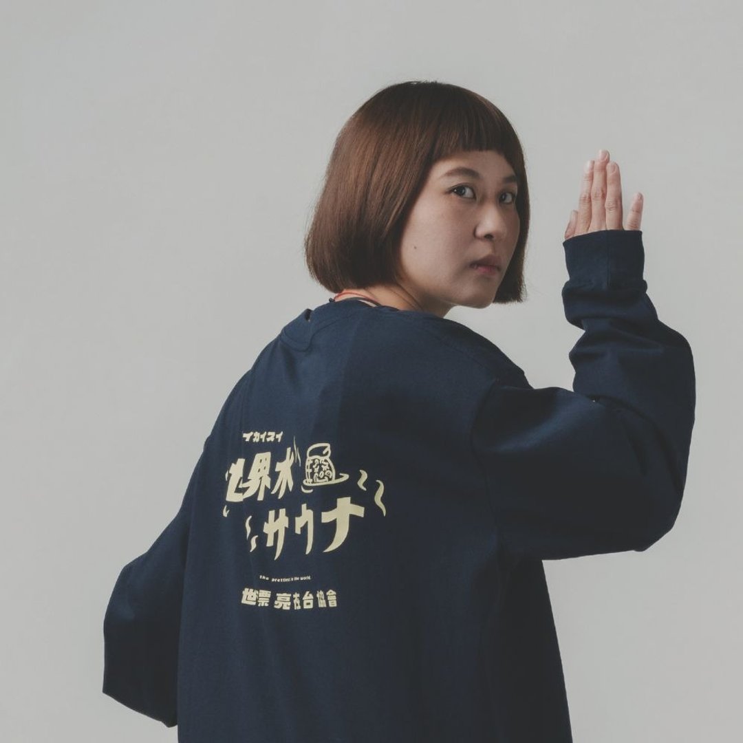 【世界漂亮在台协会】千里江山我尚水 纯棉长袖宽版T恤 - 女装上衣 - 棉 