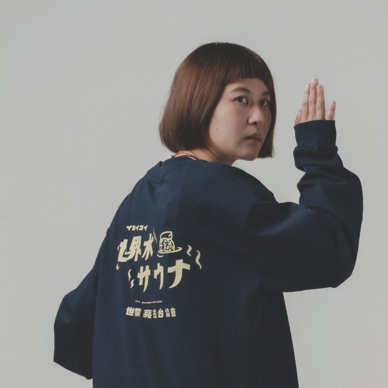 【世界漂亮在台协会】千里江山我尚水 纯棉长袖宽版T恤 - 女装上衣 - 棉．麻 