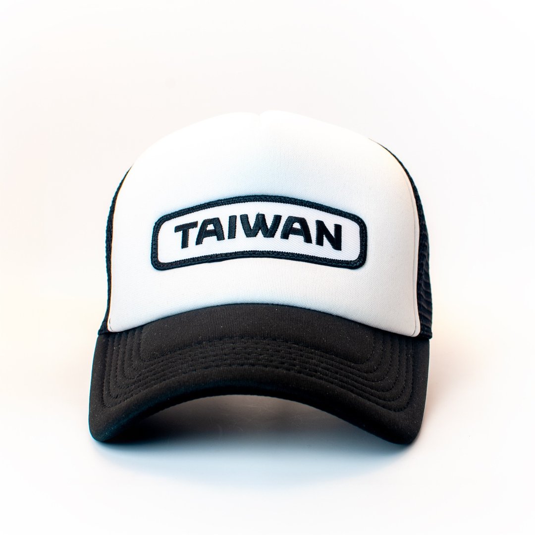 台湾 Custom-Type 刺绣布贴 — 复古海绵网眼老帽 —BURA Trucker - 帽子 - 其他材质 黑色