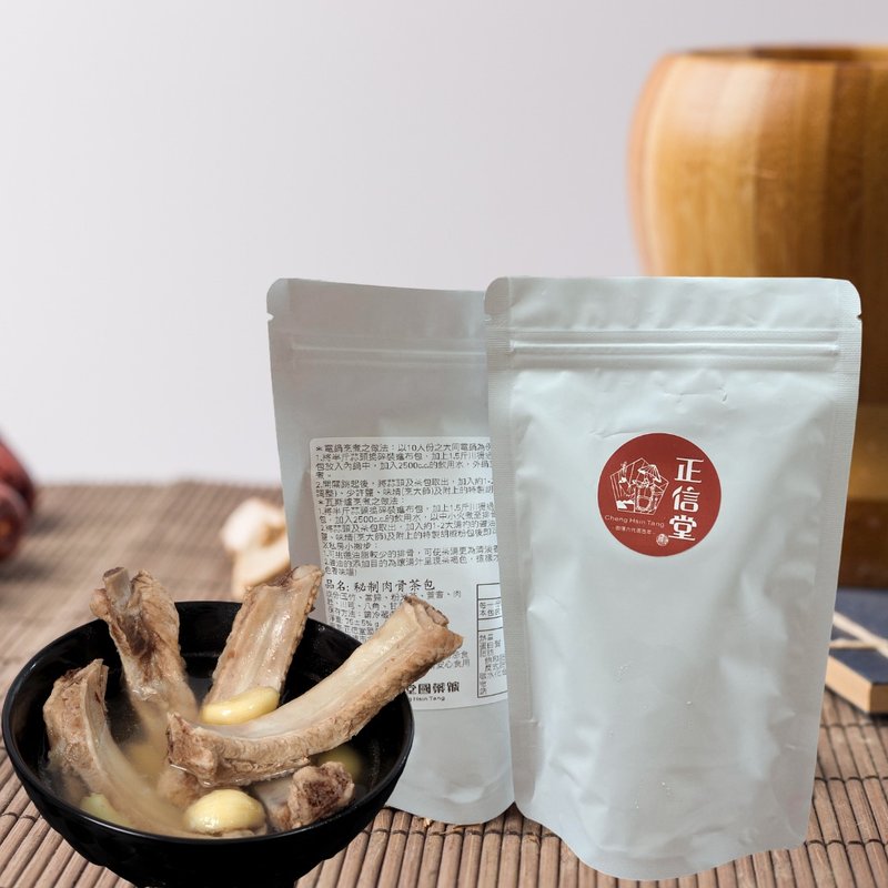 秘制肉骨茶 - 料理包 - 植物．花 银色