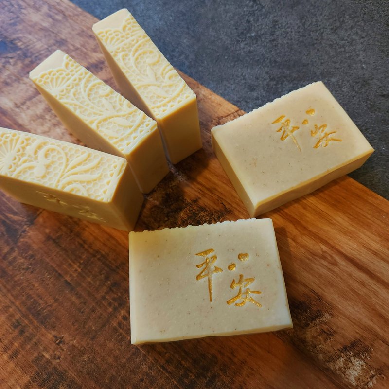 草本平安 | 芙蓉茉艾平安皂 - 肥皂/手工皂 - 其他材质 